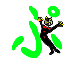 Gentlaman 50ver2 sticker #14662202