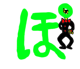 Gentlaman 50ver2 sticker #14662204