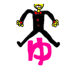 Gentlaman 50ver2 sticker #14662207