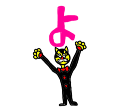 Gentlaman 50ver2 sticker #14662208