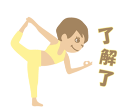 Sandee Yoga - Chinese Traditional sticker #14662221