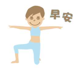 Sandee Yoga - Chinese Traditional sticker #14662222