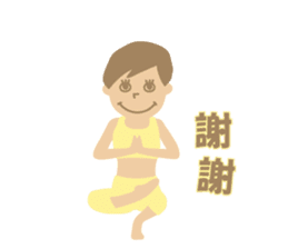 Sandee Yoga - Chinese Traditional sticker #14662223