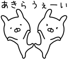 Aklra sticker. sticker #14662294