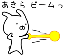 Aklra sticker. sticker #14662318