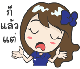 Nong A-Pi C sticker #14662446