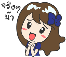 Nong A-Pi C sticker #14662454