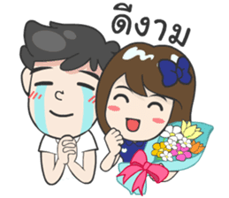 Nong A-Pi C sticker #14662461