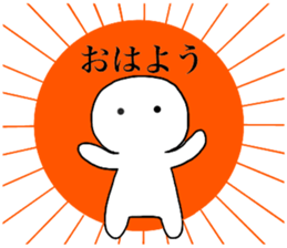 Large Font lnvisible Man Mr.3 use set sticker #14662510