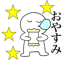 Large Font lnvisible Man Mr.3 use set sticker #14662511