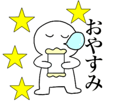 Large Font lnvisible Man Mr.3 use set sticker #14662511