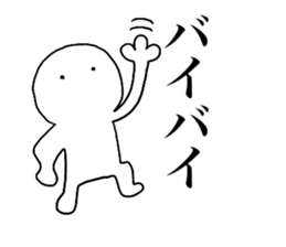 Large Font lnvisible Man Mr.3 use set sticker #14662513