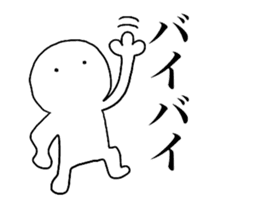 Large Font lnvisible Man Mr.3 use set sticker #14662513