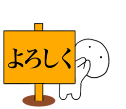 Large Font lnvisible Man Mr.3 use set sticker #14662517