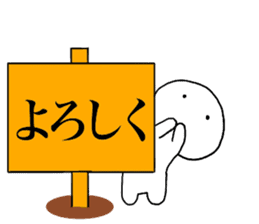 Large Font lnvisible Man Mr.3 use set sticker #14662517