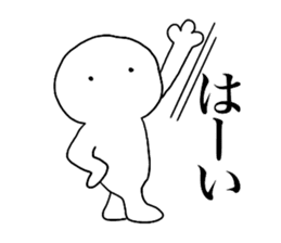 Large Font lnvisible Man Mr.3 use set sticker #14662520