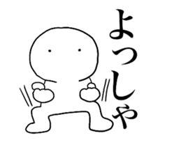 Large Font lnvisible Man Mr.3 use set sticker #14662521