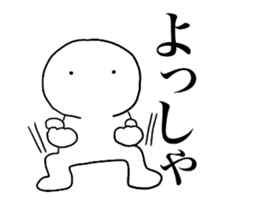 Large Font lnvisible Man Mr.3 use set sticker #14662521