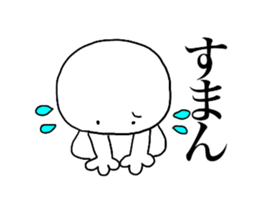 Large Font lnvisible Man Mr.3 use set sticker #14662522