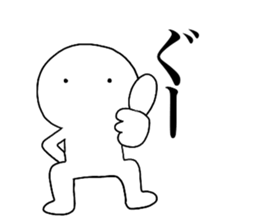 Large Font lnvisible Man Mr.3 use set sticker #14662523