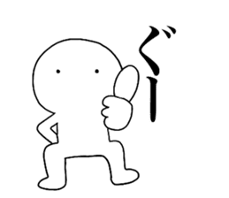 Large Font lnvisible Man Mr.3 use set sticker #14662523