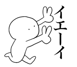 Large Font lnvisible Man Mr.3 use set sticker #14662524