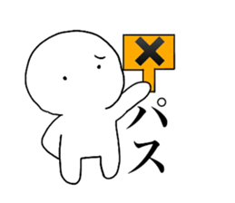 Large Font lnvisible Man Mr.3 use set sticker #14662525