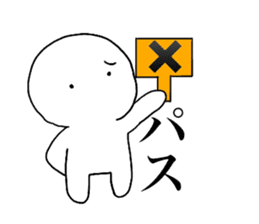 Large Font lnvisible Man Mr.3 use set sticker #14662525