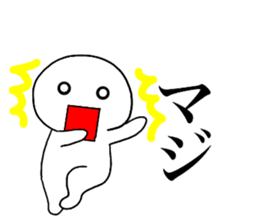 Large Font lnvisible Man Mr.3 use set sticker #14662527