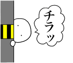 Large Font lnvisible Man Mr.3 use set sticker #14662530