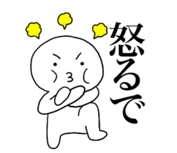 Large Font lnvisible Man Mr.3 use set sticker #14662534