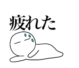 Large Font lnvisible Man Mr.3 use set sticker #14662535