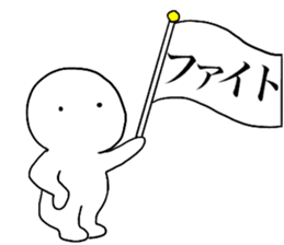 Large Font lnvisible Man Mr.3 use set sticker #14662538