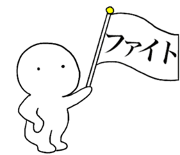 Large Font lnvisible Man Mr.3 use set sticker #14662538