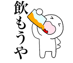 Large Font lnvisible Man Mr.3 use set sticker #14662541