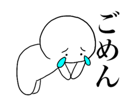 Large Font lnvisible Man Mr.3 use set sticker #14662543