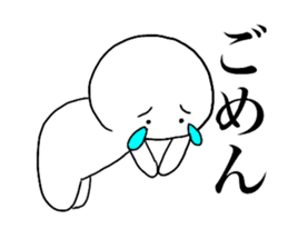 Large Font lnvisible Man Mr.3 use set sticker #14662543