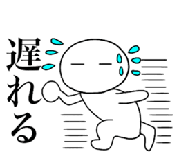 Large Font lnvisible Man Mr.3 use set sticker #14662544