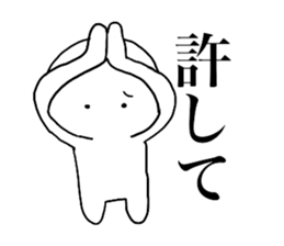 Large Font lnvisible Man Mr.3 use set sticker #14662545