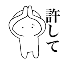 Large Font lnvisible Man Mr.3 use set sticker #14662545