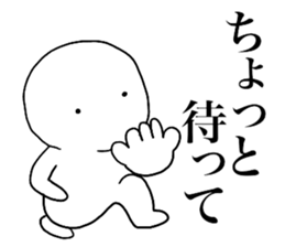 Large Font lnvisible Man Mr.3 use set sticker #14662546