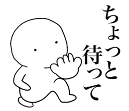 Large Font lnvisible Man Mr.3 use set sticker #14662546