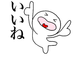 Large Font lnvisible Man Mr.3 use set sticker #14662547