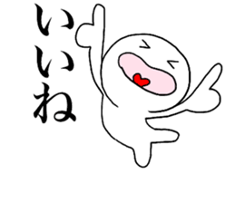 Large Font lnvisible Man Mr.3 use set sticker #14662547