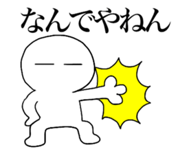 Large Font lnvisible Man Mr.3 use set sticker #14662548