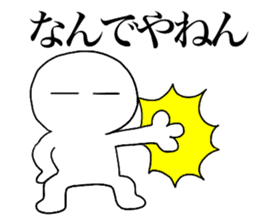 Large Font lnvisible Man Mr.3 use set sticker #14662548