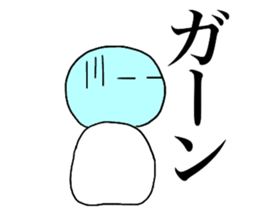 Large Font lnvisible Man Mr.3 use set sticker #14662549