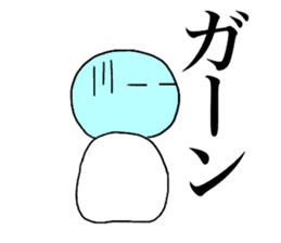 Large Font lnvisible Man Mr.3 use set sticker #14662549