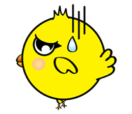 Yuan Gu Gu~ sticker #14662640