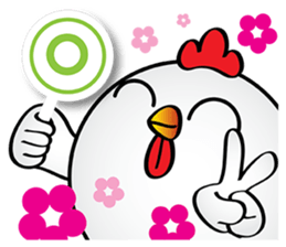 Yuan Gu Gu~ sticker #14662663